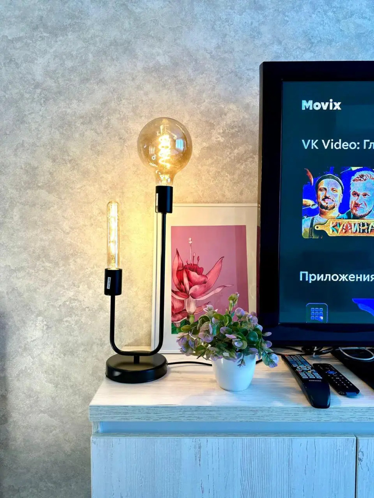 Апартаменты Паруса Рядом с Тц Круиз