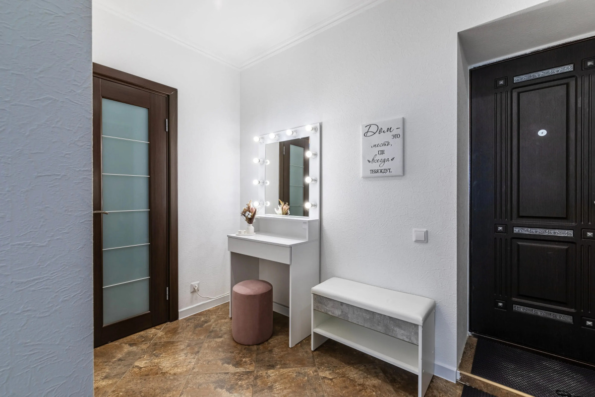 Квартира Хорошо Как Дома