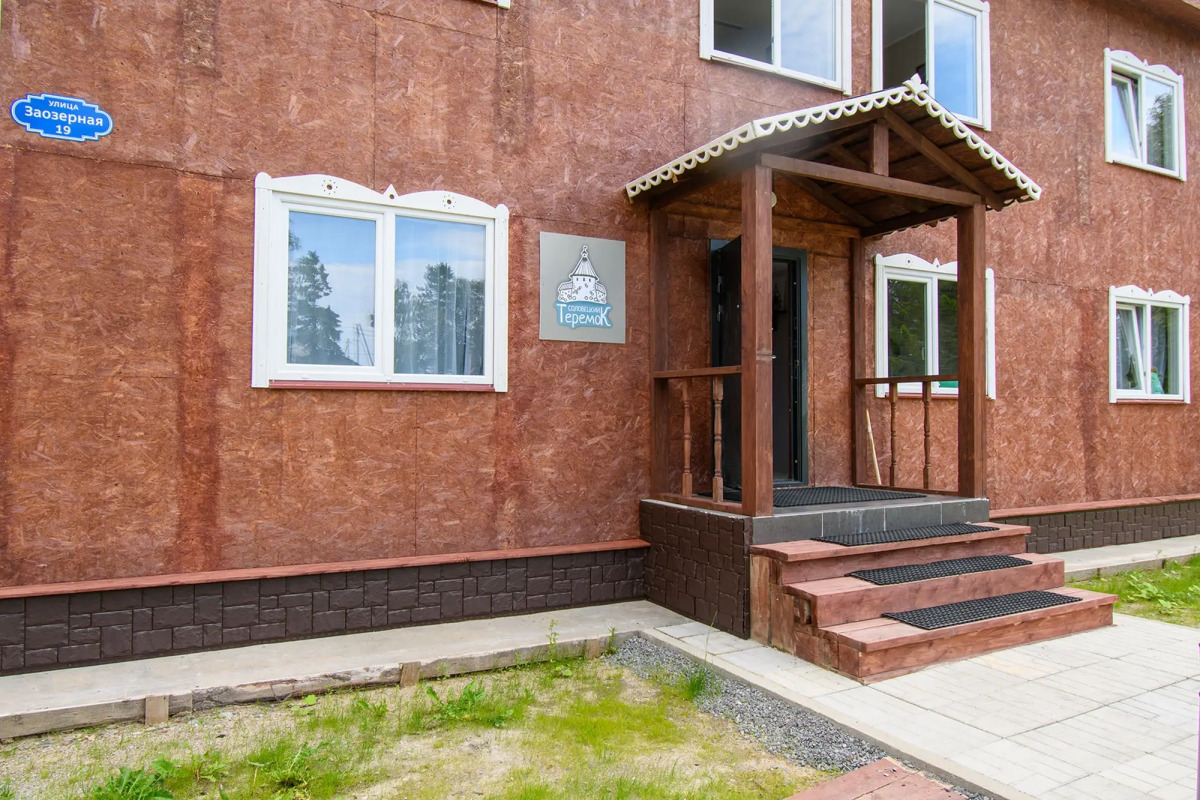 Гостевой дом Соловецкий теремок