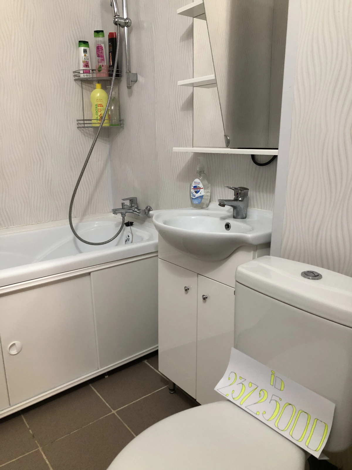 Апартаменты Виллима Фермора 5