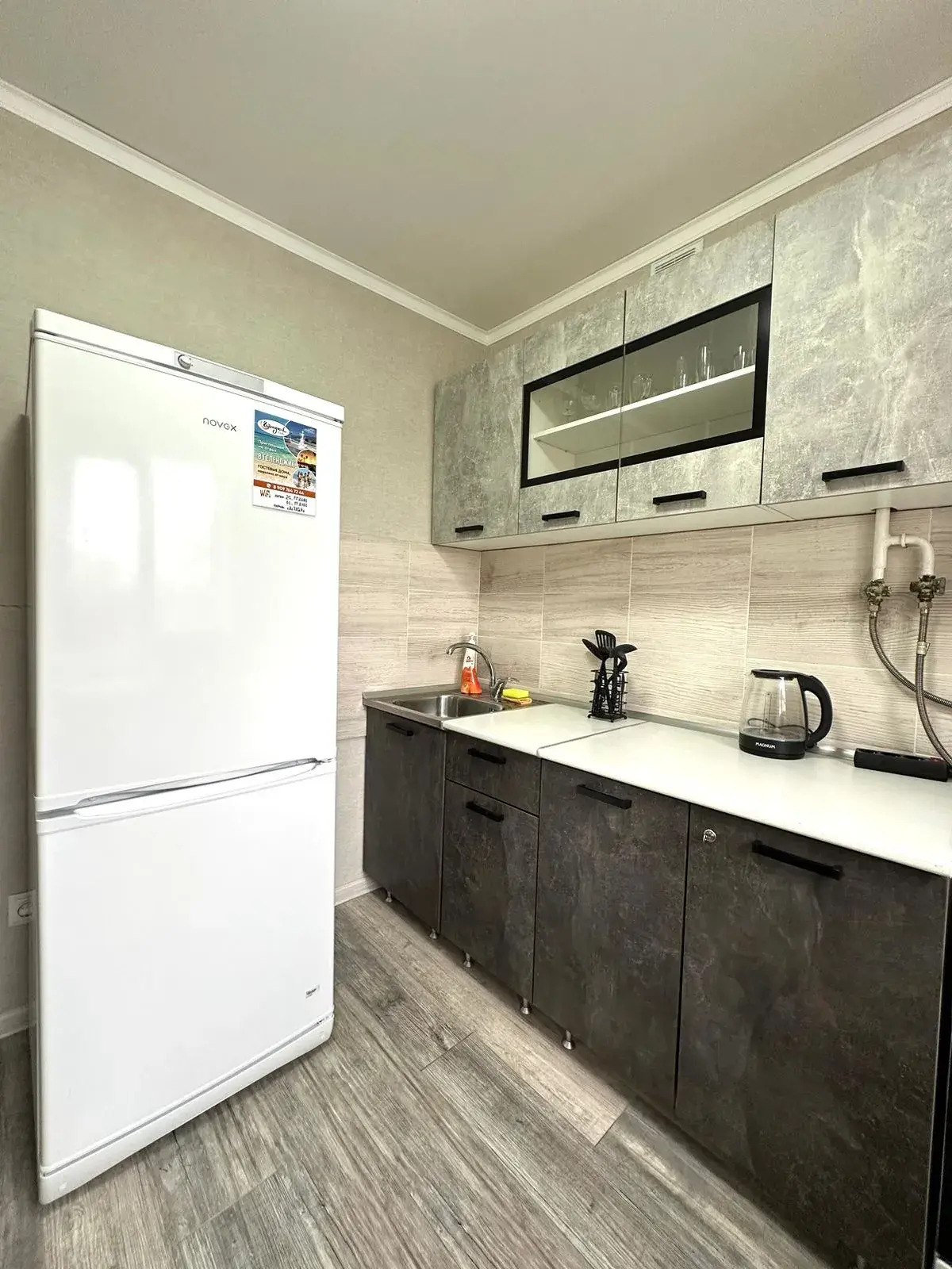 Квартира Уютная рядом с ЖД вокзалом