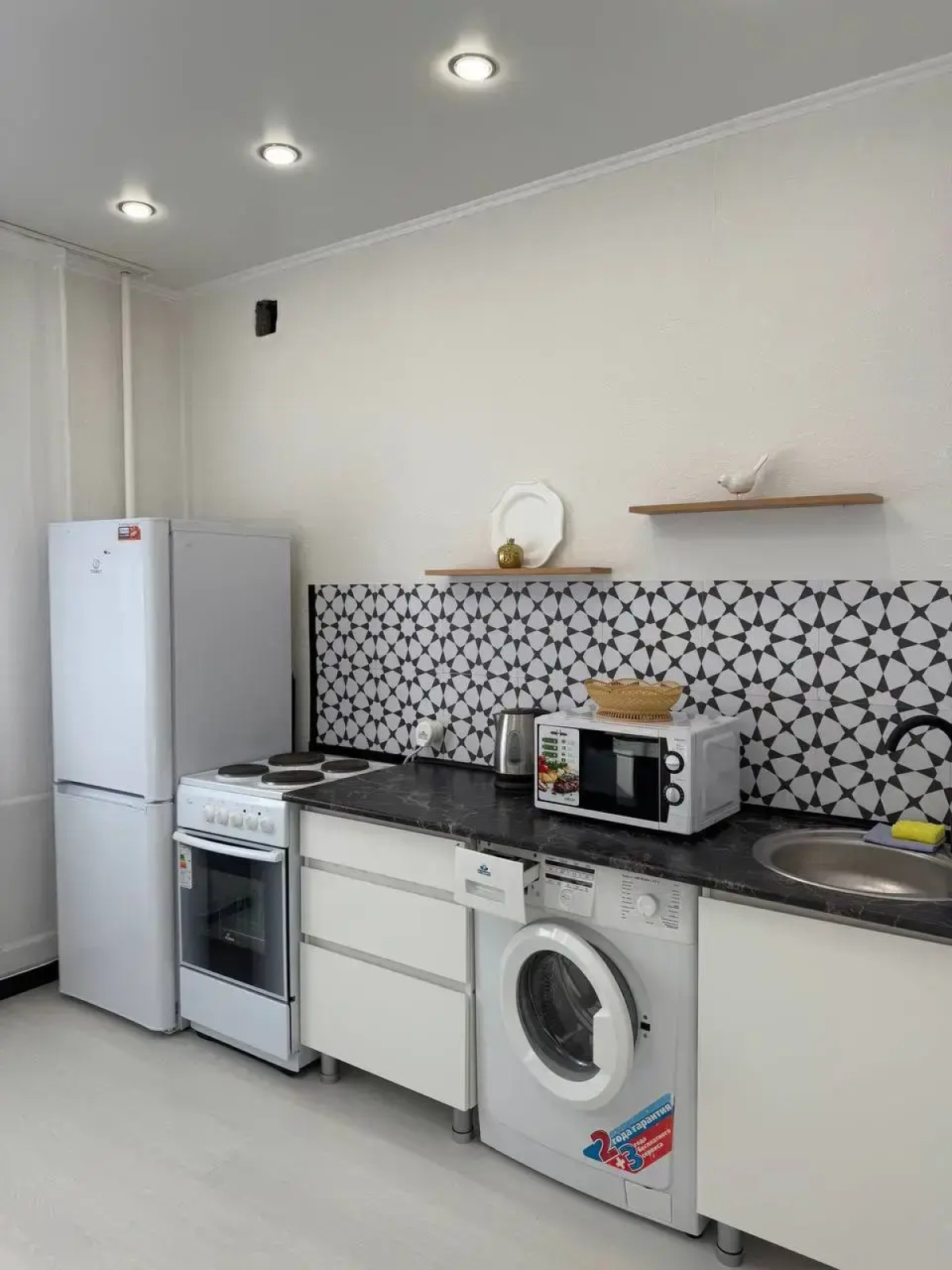 Квартира Pogostim56