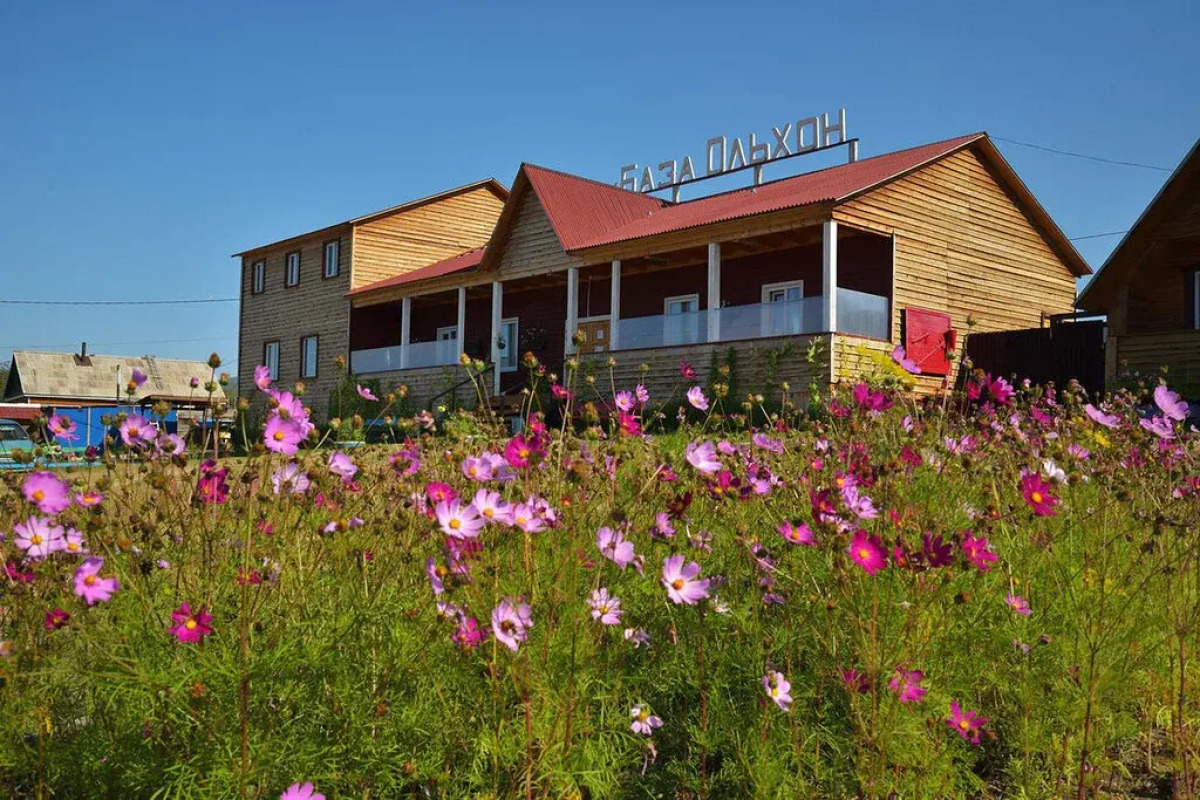 База отдыха Ольхон