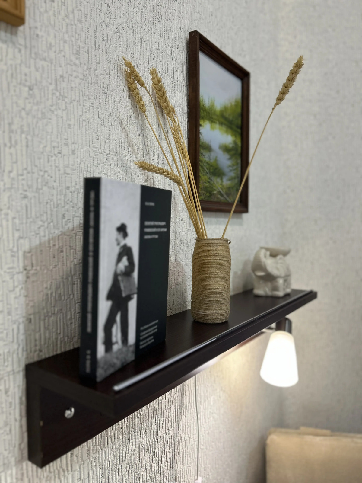 Гостевой дом Календарь