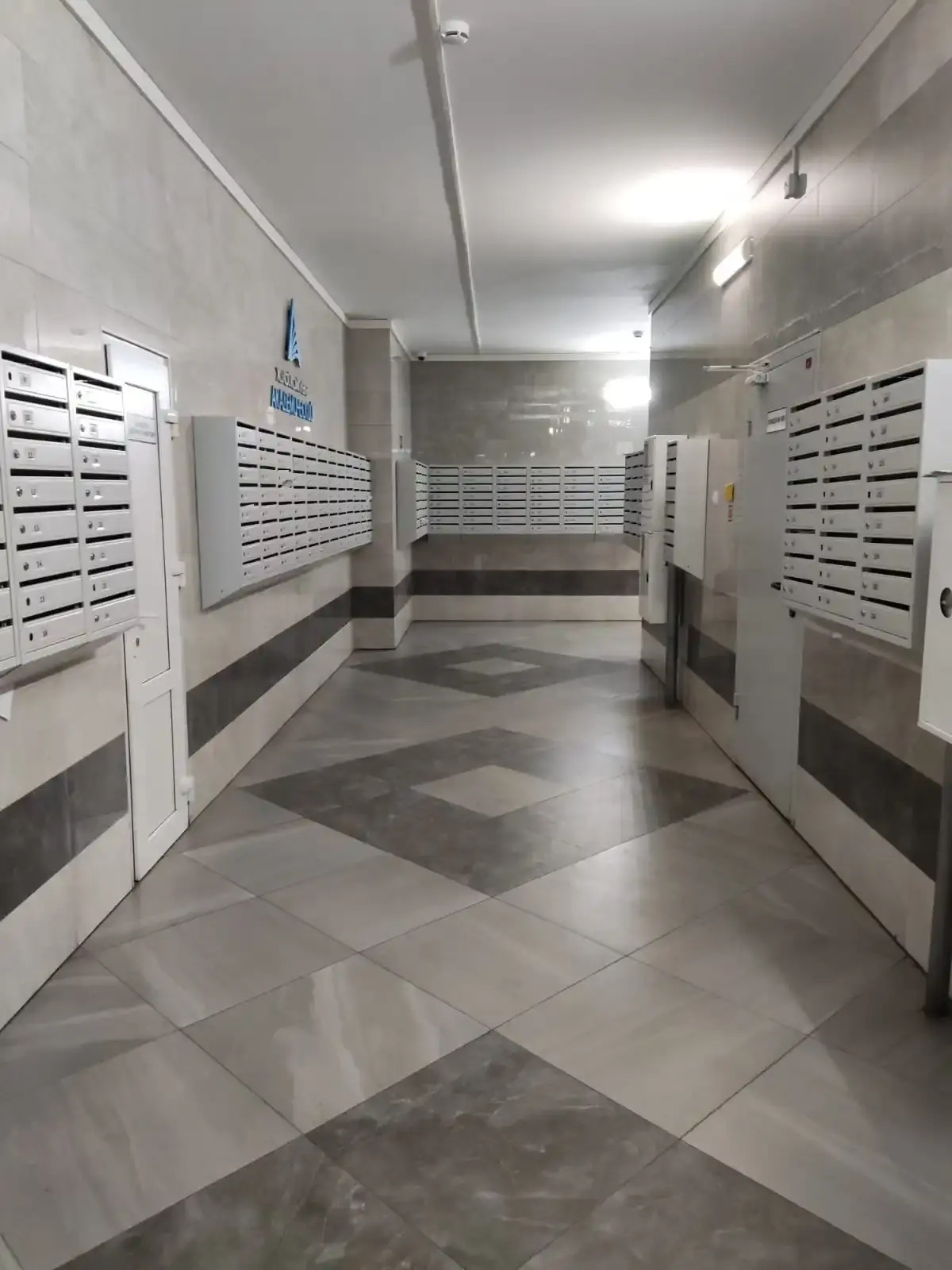 Апартаменты Студия SOL Академический