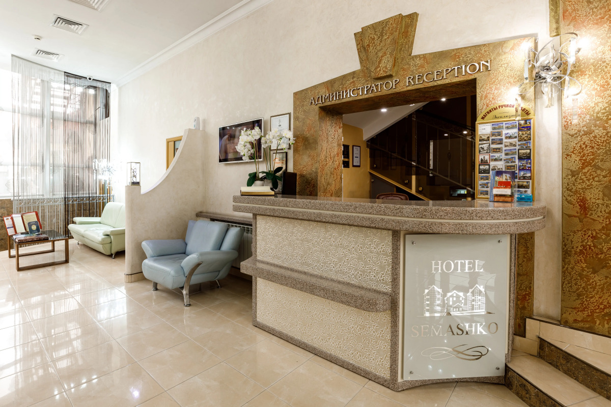 Отель Семашко