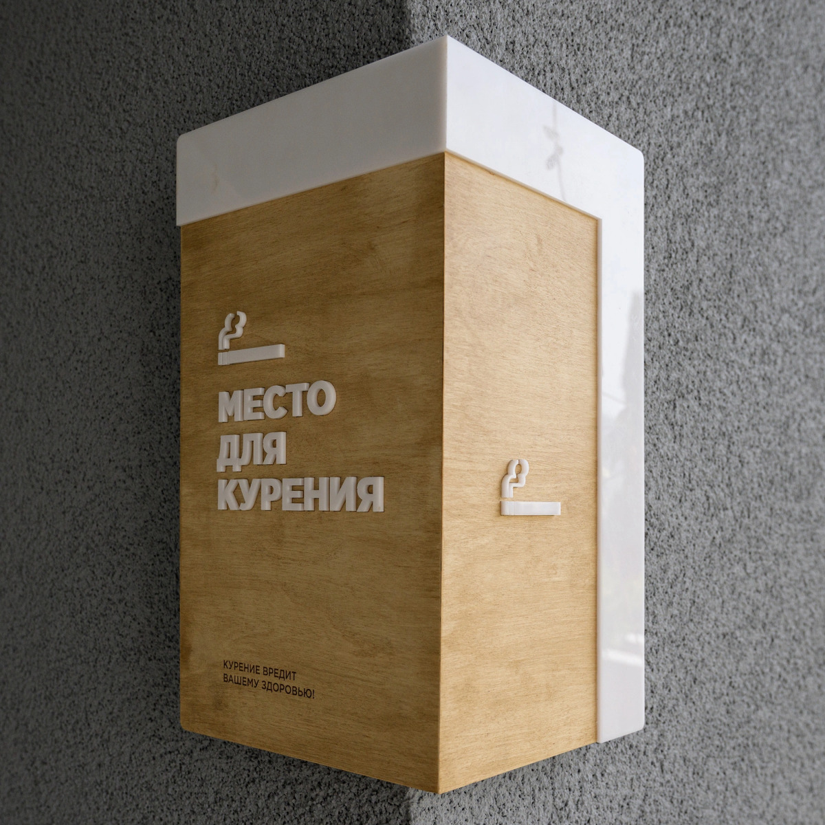 Студия люкс на Нагорной