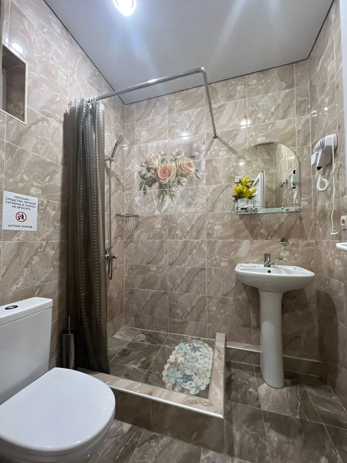 Мини-отель Мэри