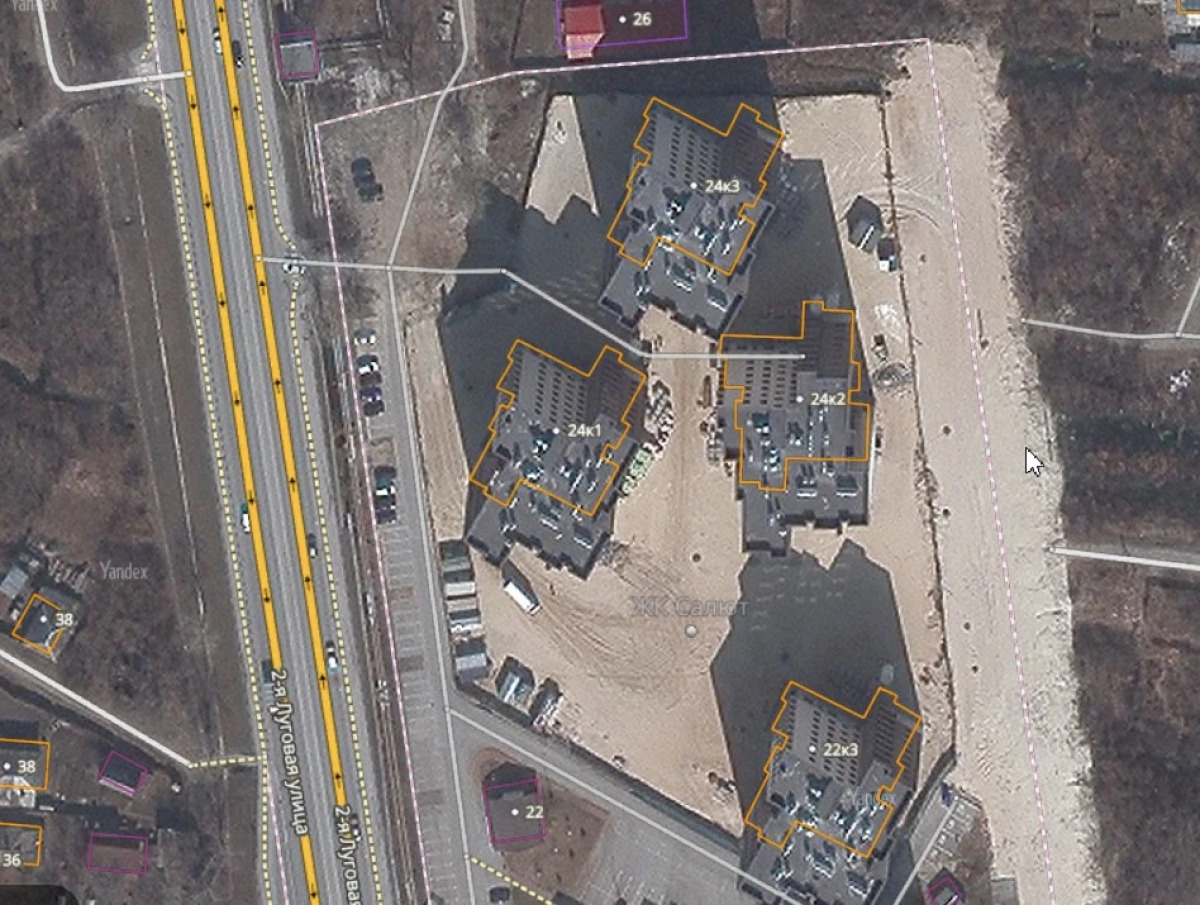 Апартаменты Rest in Salyut