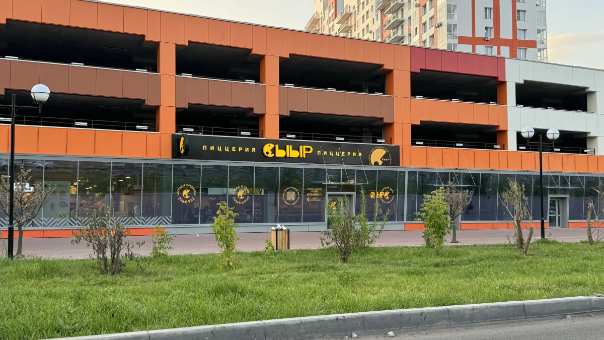 Квартира Стильная студия на Лесников 51