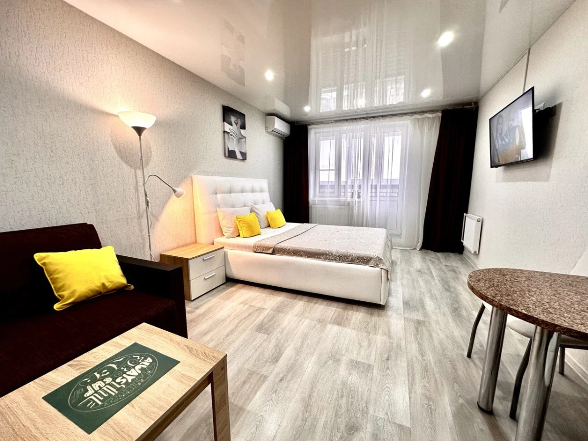 Уютная Квартира Рядом с Центром