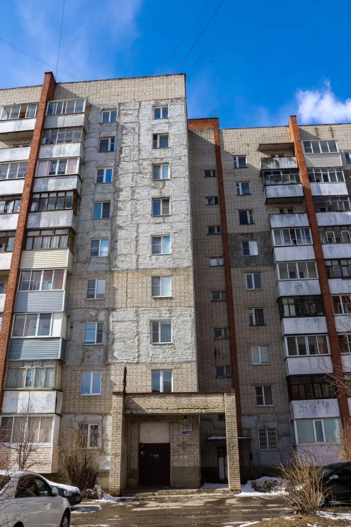 Апартаменты Недалеко от Парка