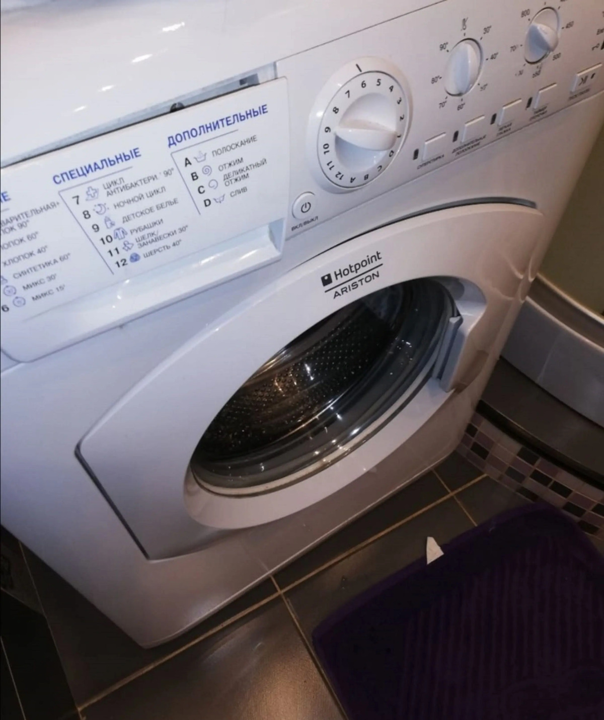 Квартира Центр StandArtRooms