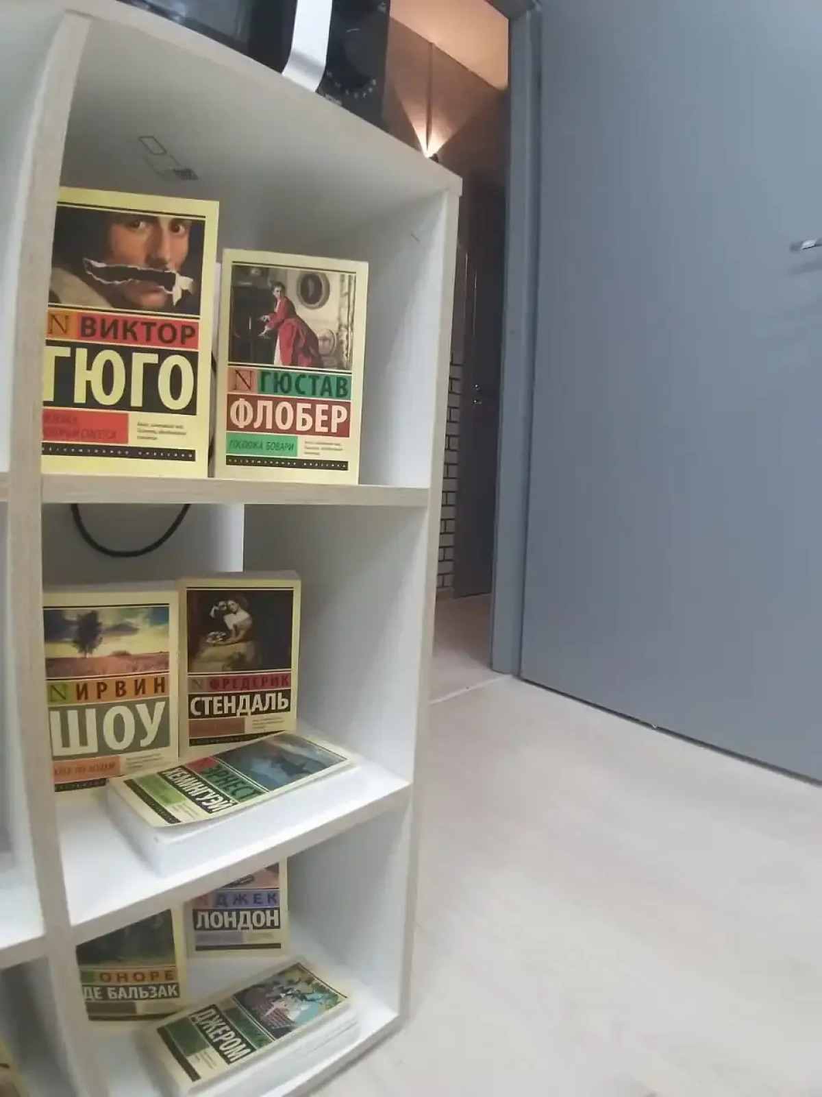 Stay Way на Таганской