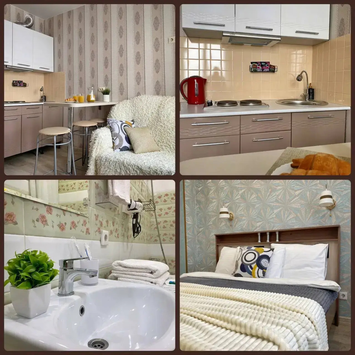 Квартира Стильная однушка в центре рядом с НИИТО