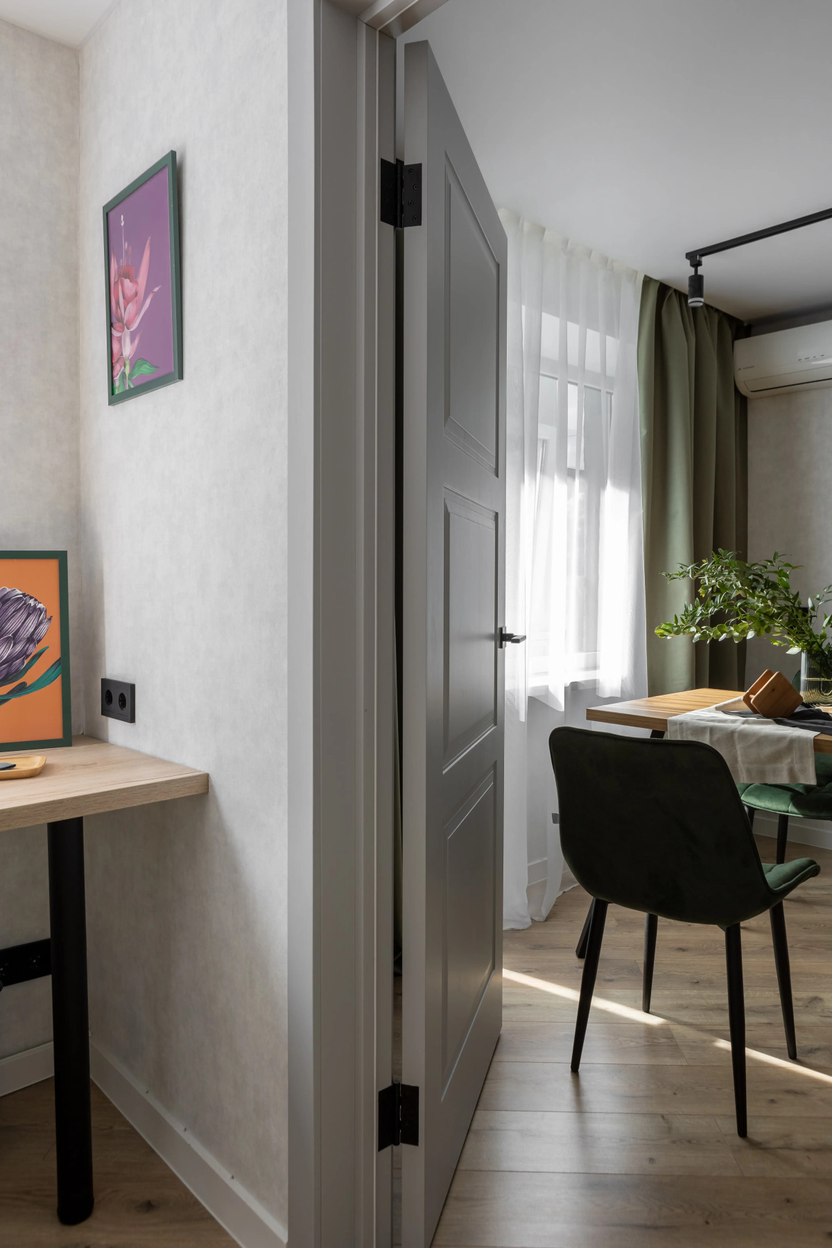 Квартира GreenHome