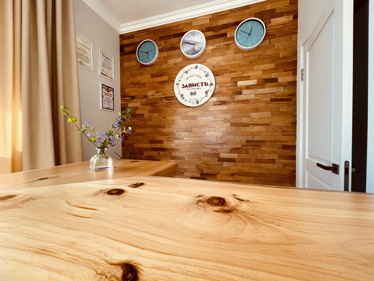 Гостевой дом Зависть