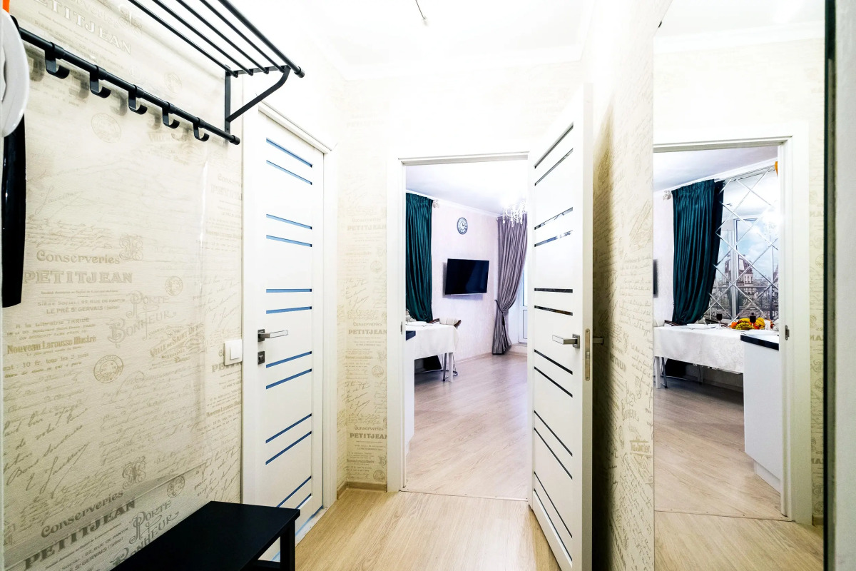 Квартира Романтический Париж