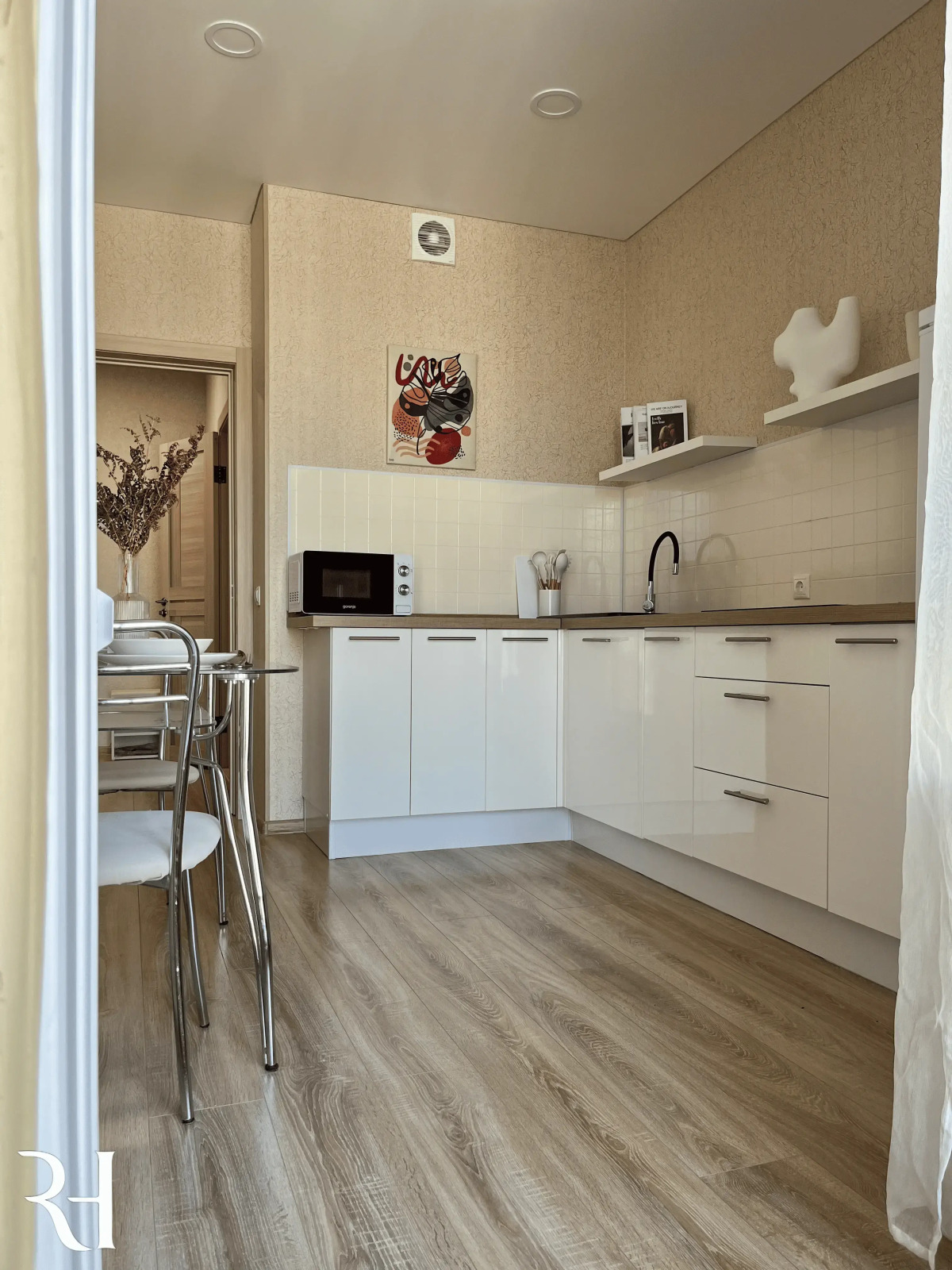 Апартаменты ЖК Уфимский Кремль