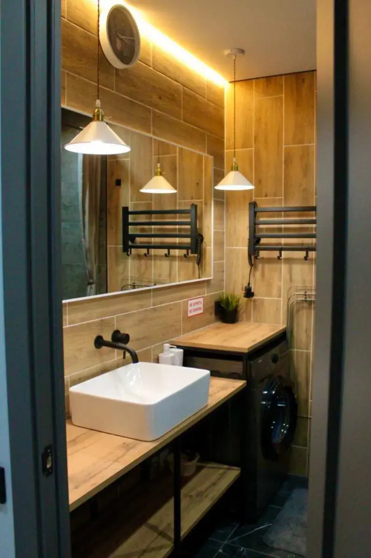 Апартаменты Welcome