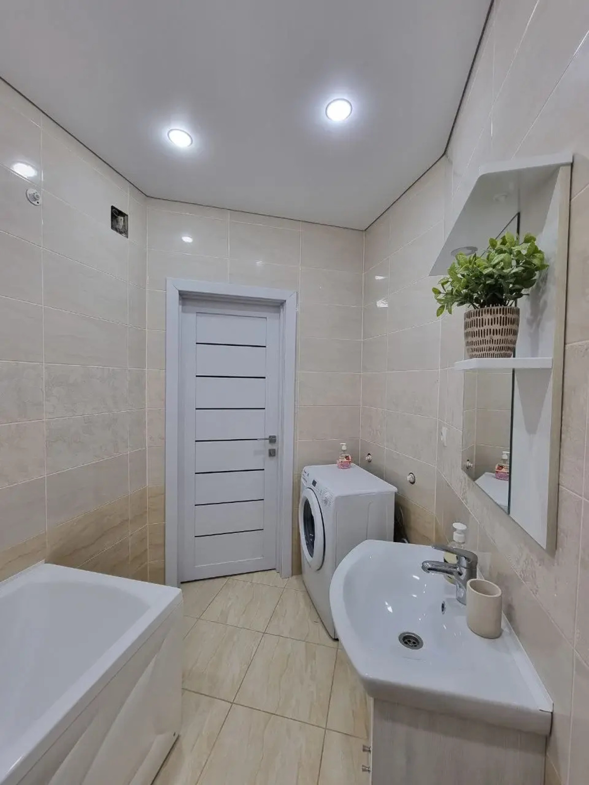 Апартаменты 210 Уютный Дом