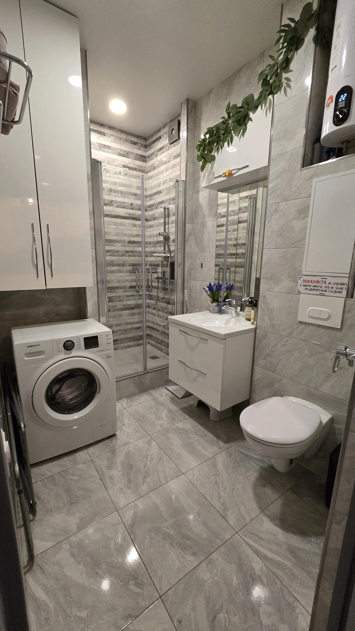 Квартира ХозяйкаМеднойГоры