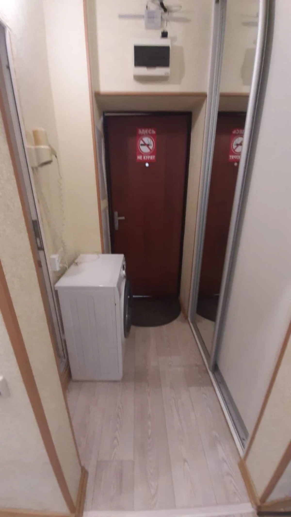 Апартаменты Пальма 6