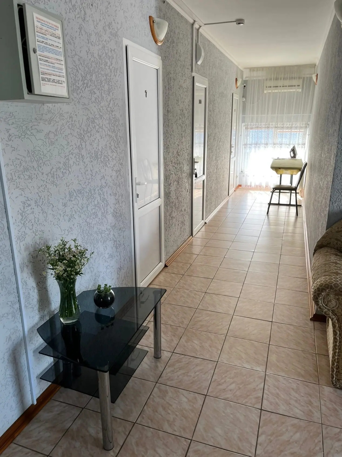 Мини-отель Ками