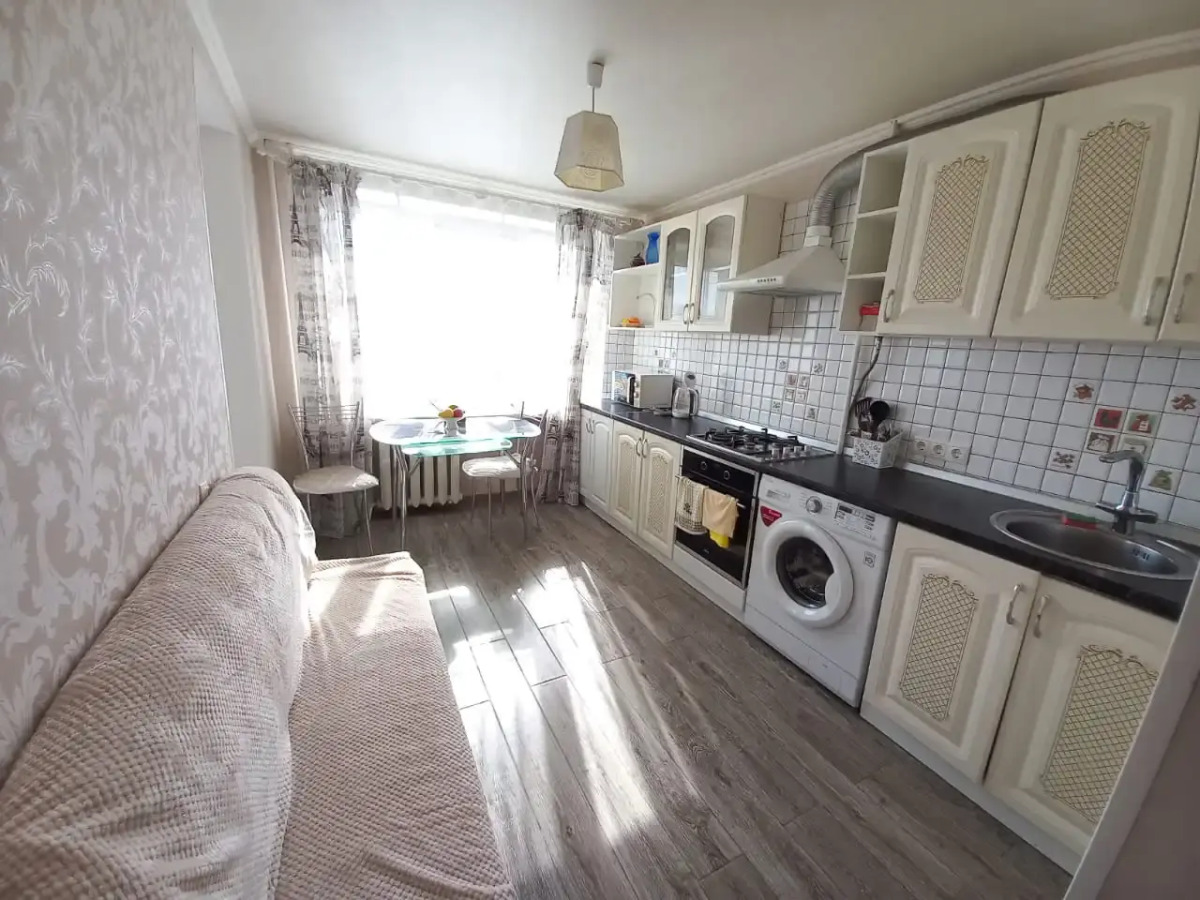 Квартира Уютная с шикарным видом