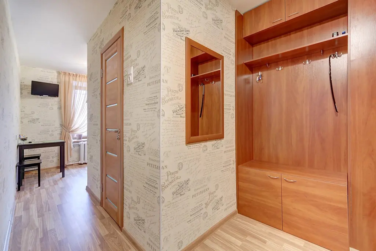 Апартаменты Уютная Квартира