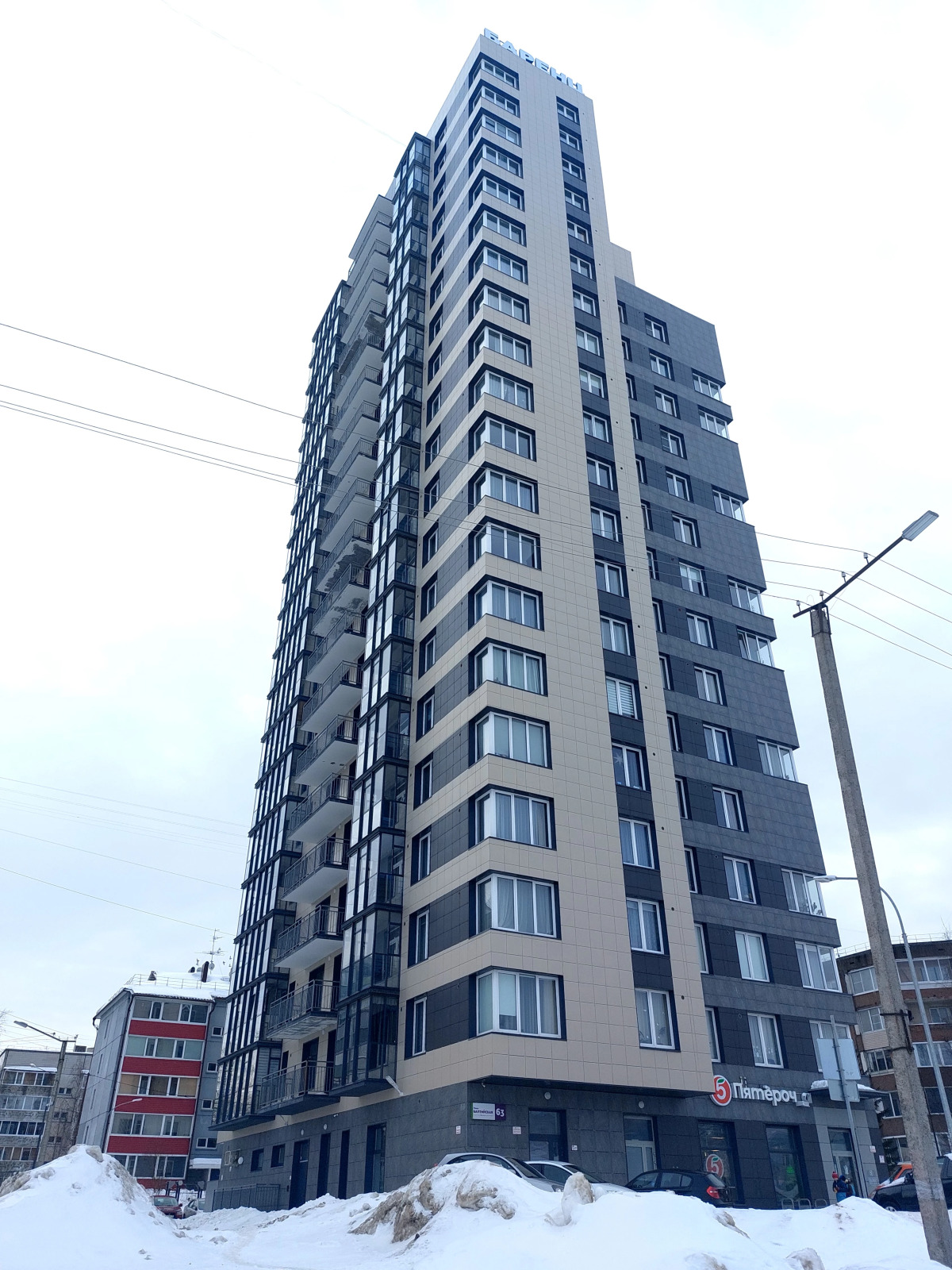 Апартаменты Olivinn на 19 этаже