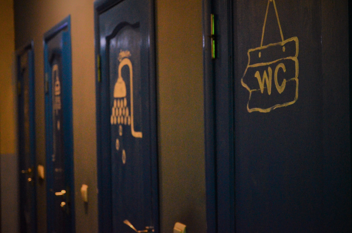 Хостел Амалиенау Хостел и Апартаменты