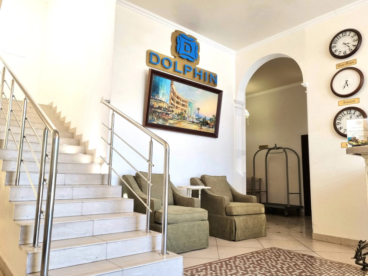 Mytimewell Центр Отель Дельфин Море 20 Метров