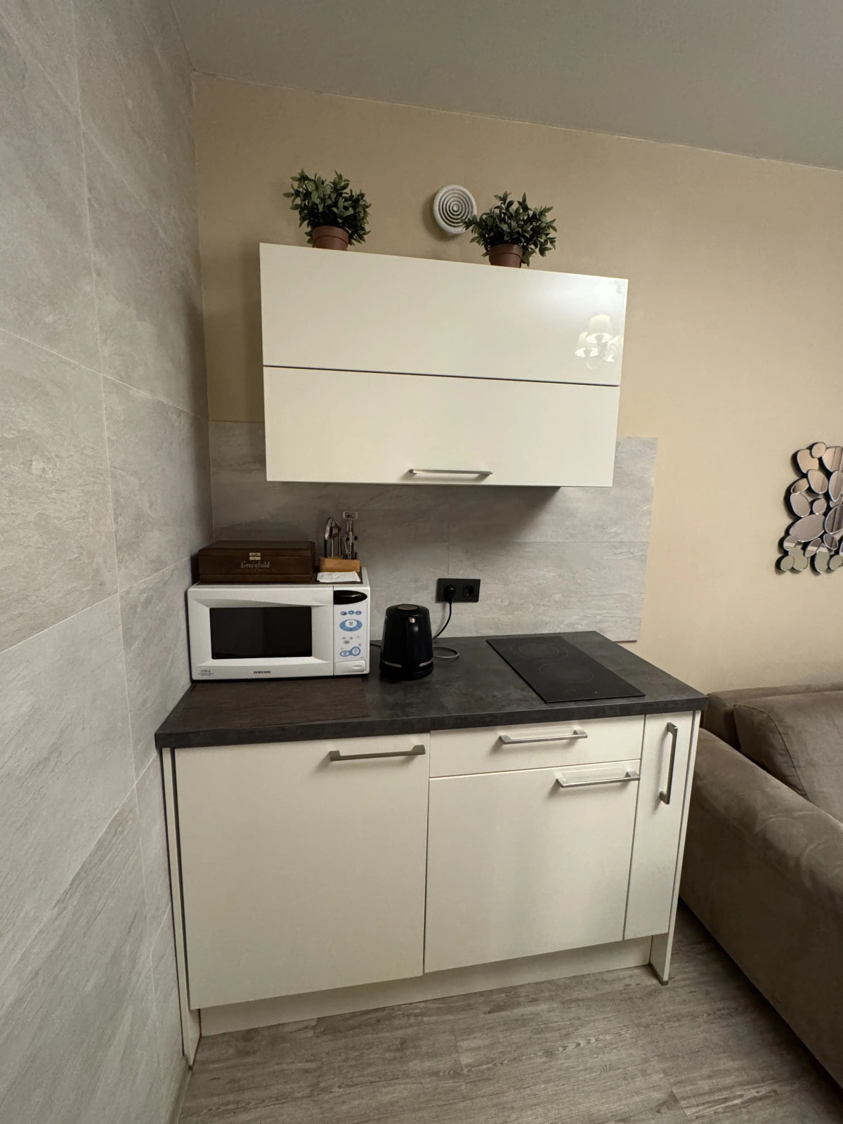 Апартаменты на пляже Kranzbeach