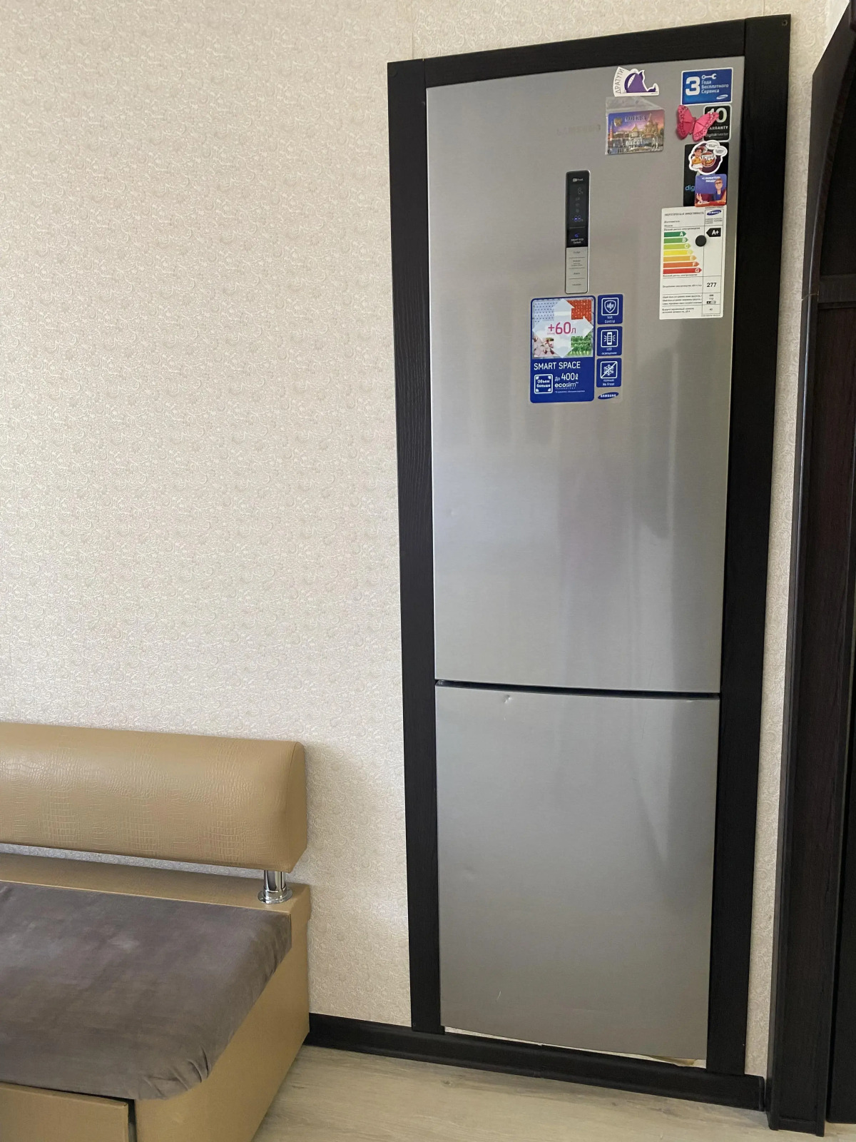 Квартира Семейная 3-х комнатная