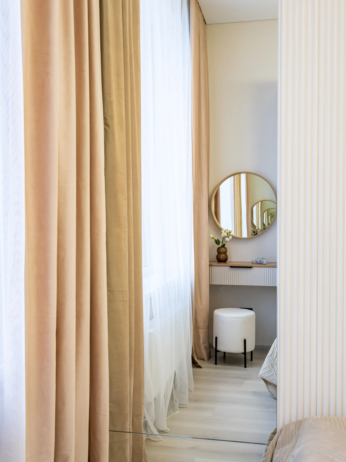 Апартаменты Merino Home Alia