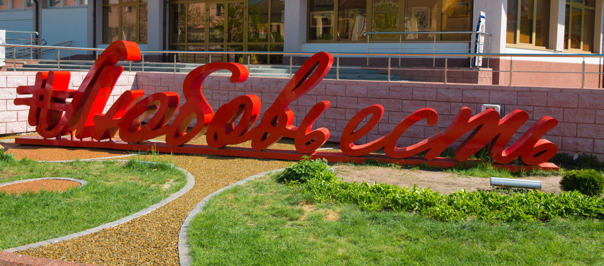 Апартаменты Old Town