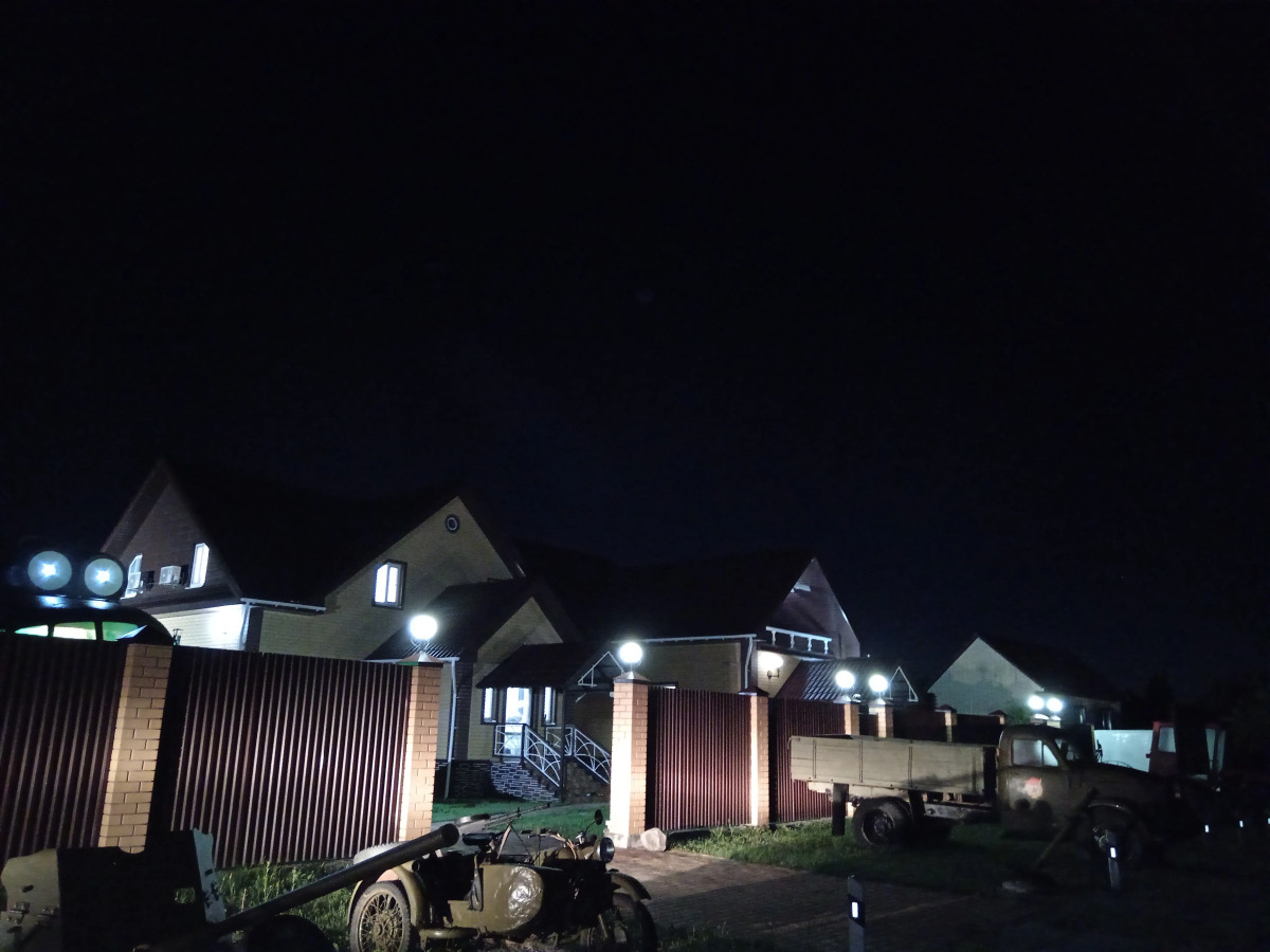 Гостевой дом Вертолет