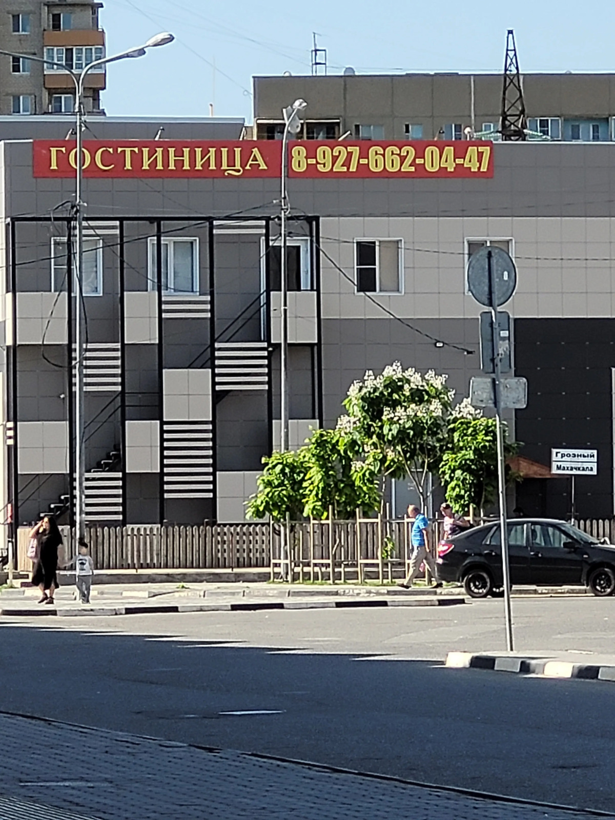 Хостел Привокзальная