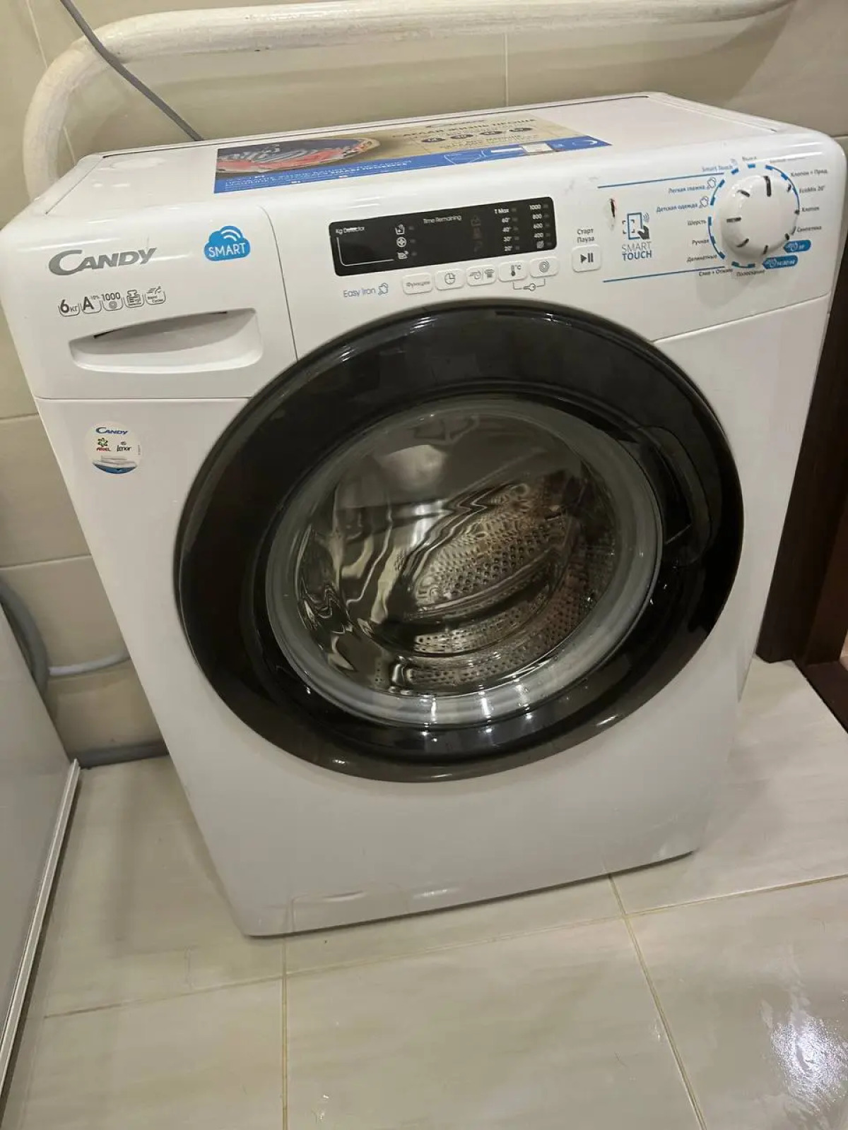 Квартира Уютная в Центре Города