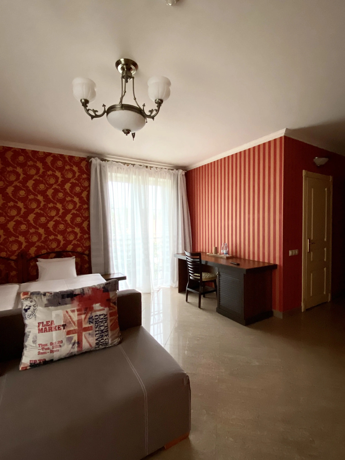 Гостевой дом Salve