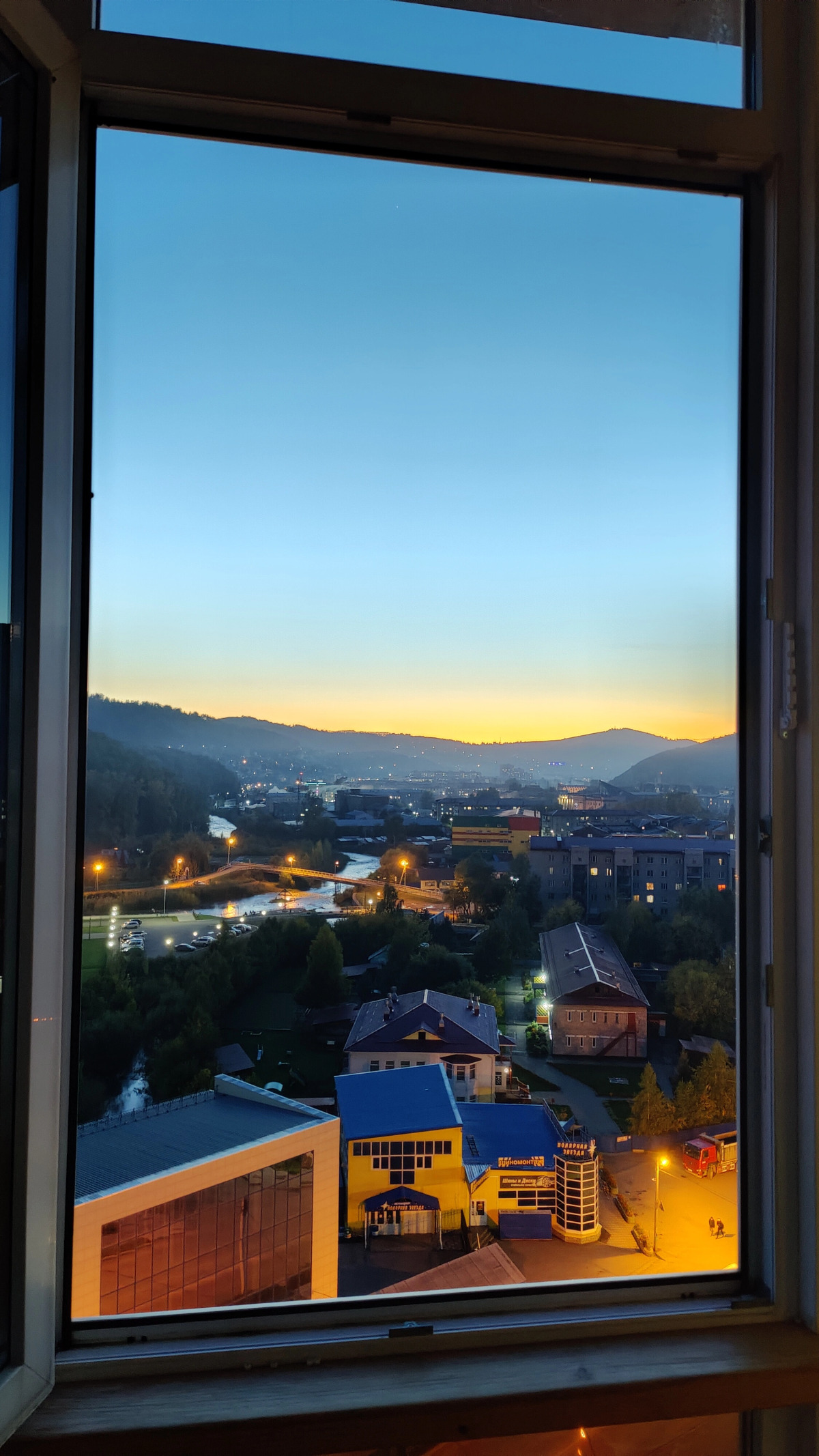 Апартаменты Fly Altay