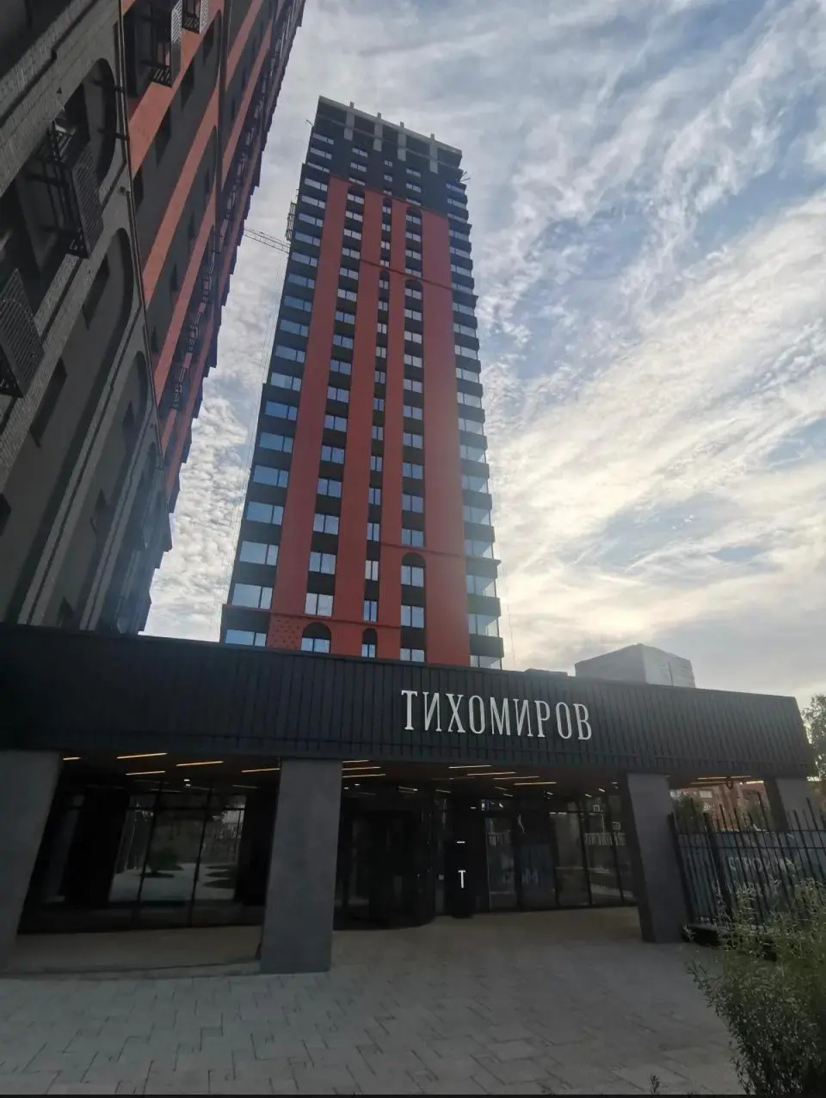 Апартаменты Евродвухкомнатные Stepanenkov на Военной 51