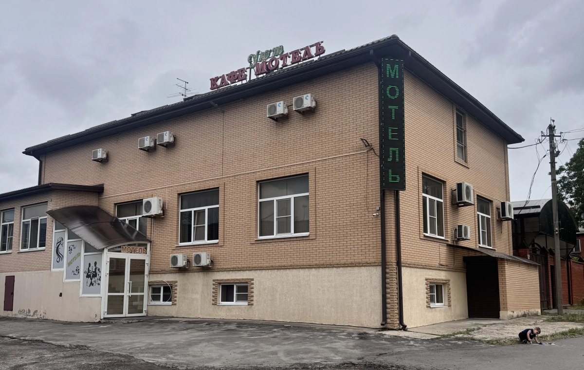 Гостиница уют