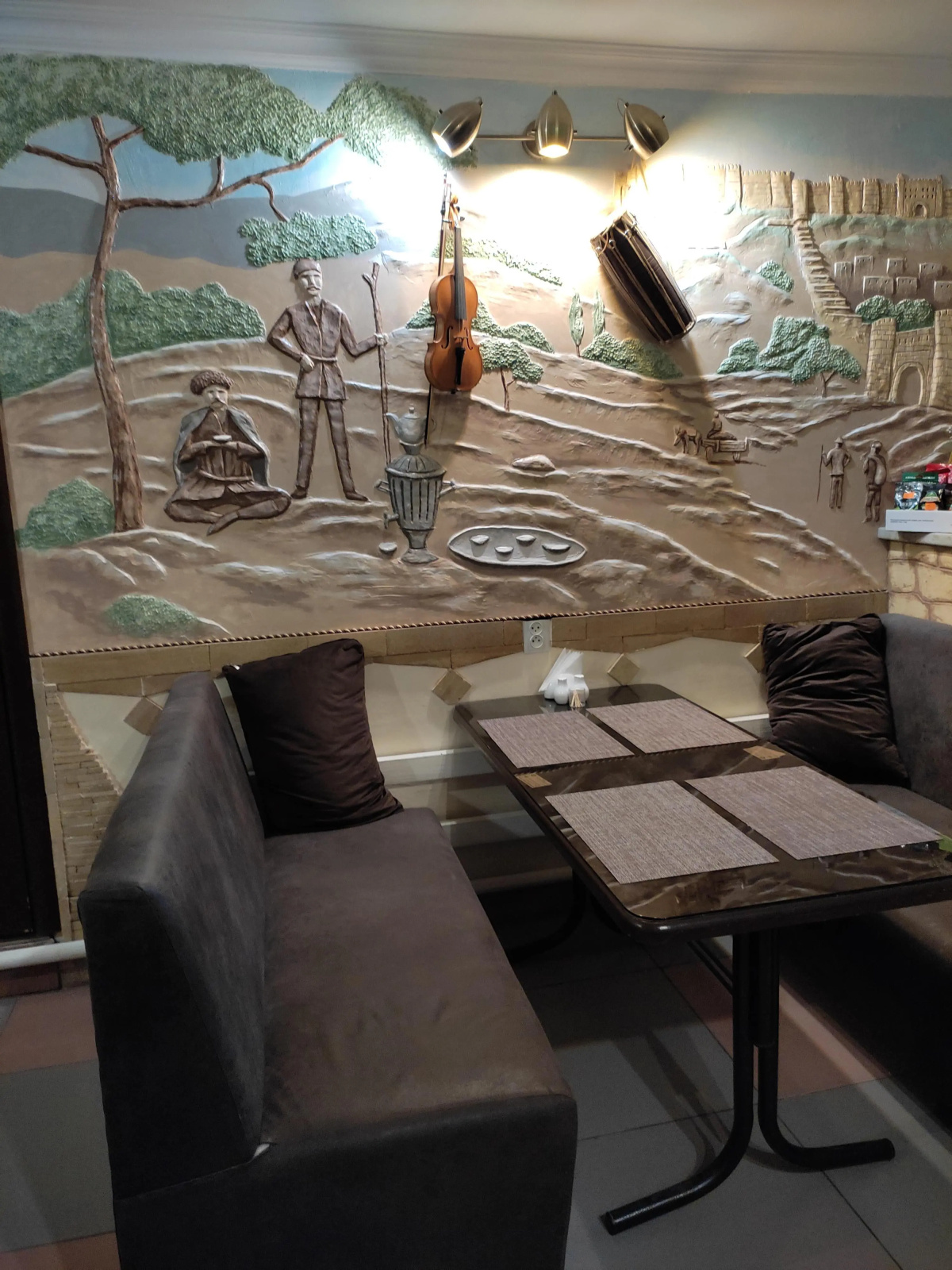 Zarya Hotel