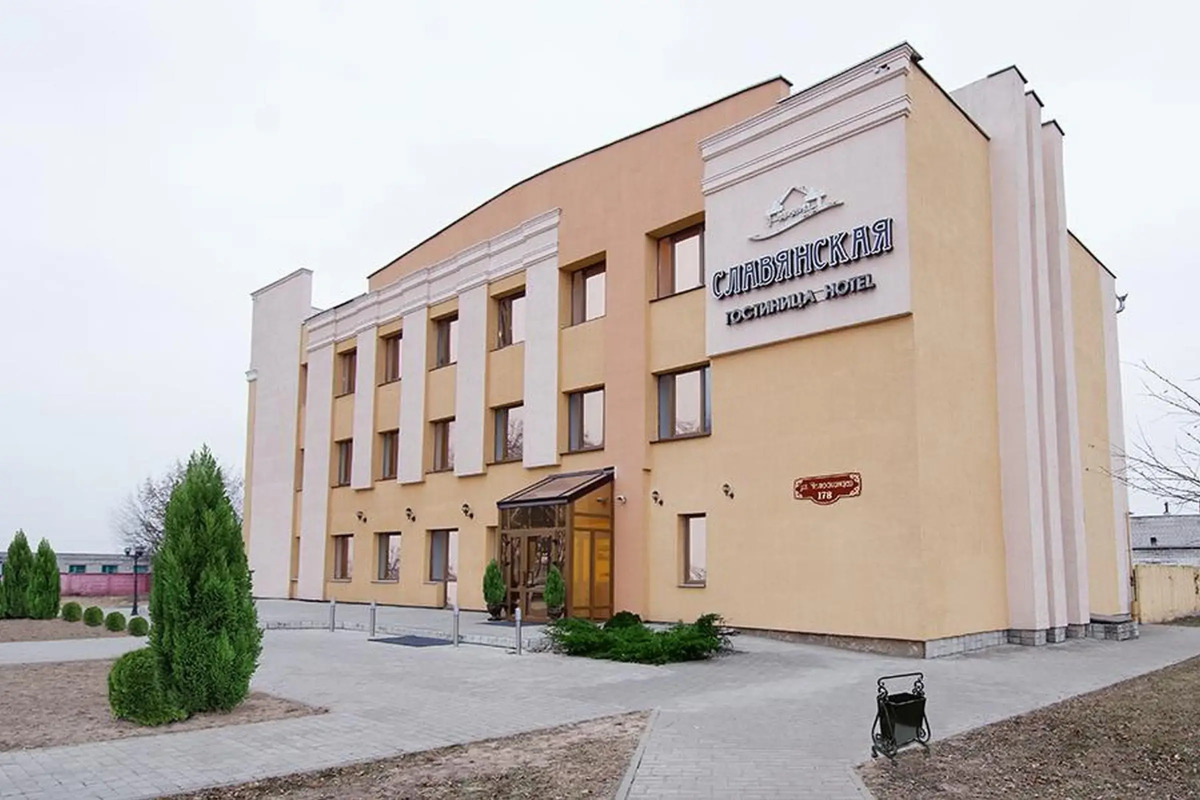 Отель Славянская традиция
