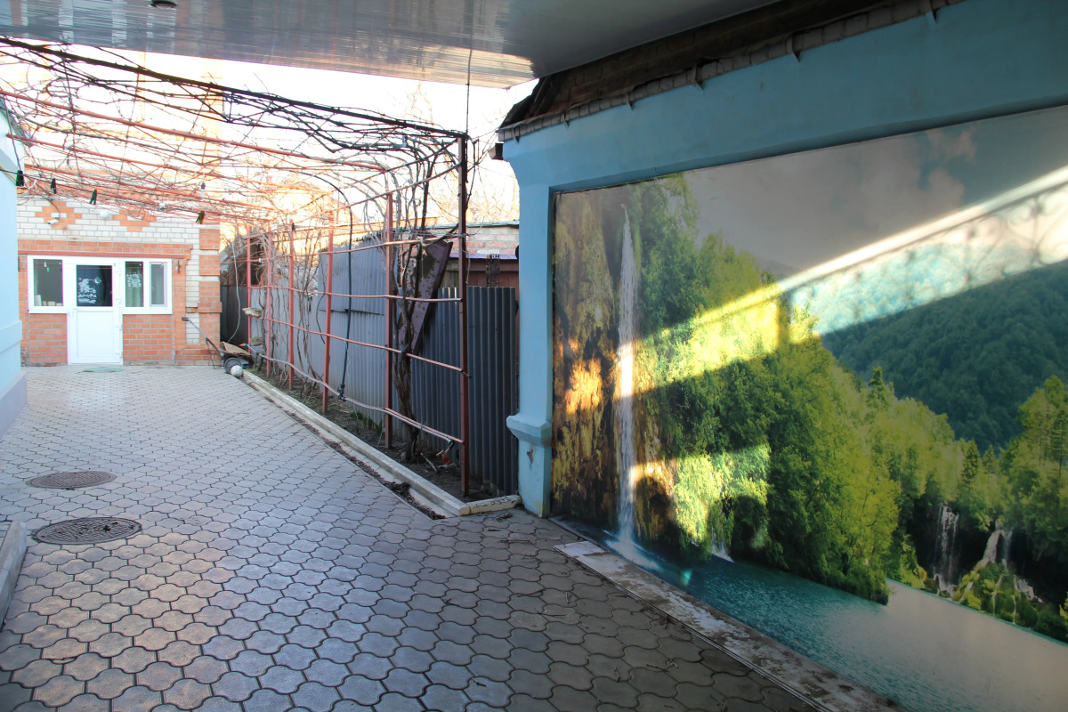 Гостевой Дом В гостях у Любви