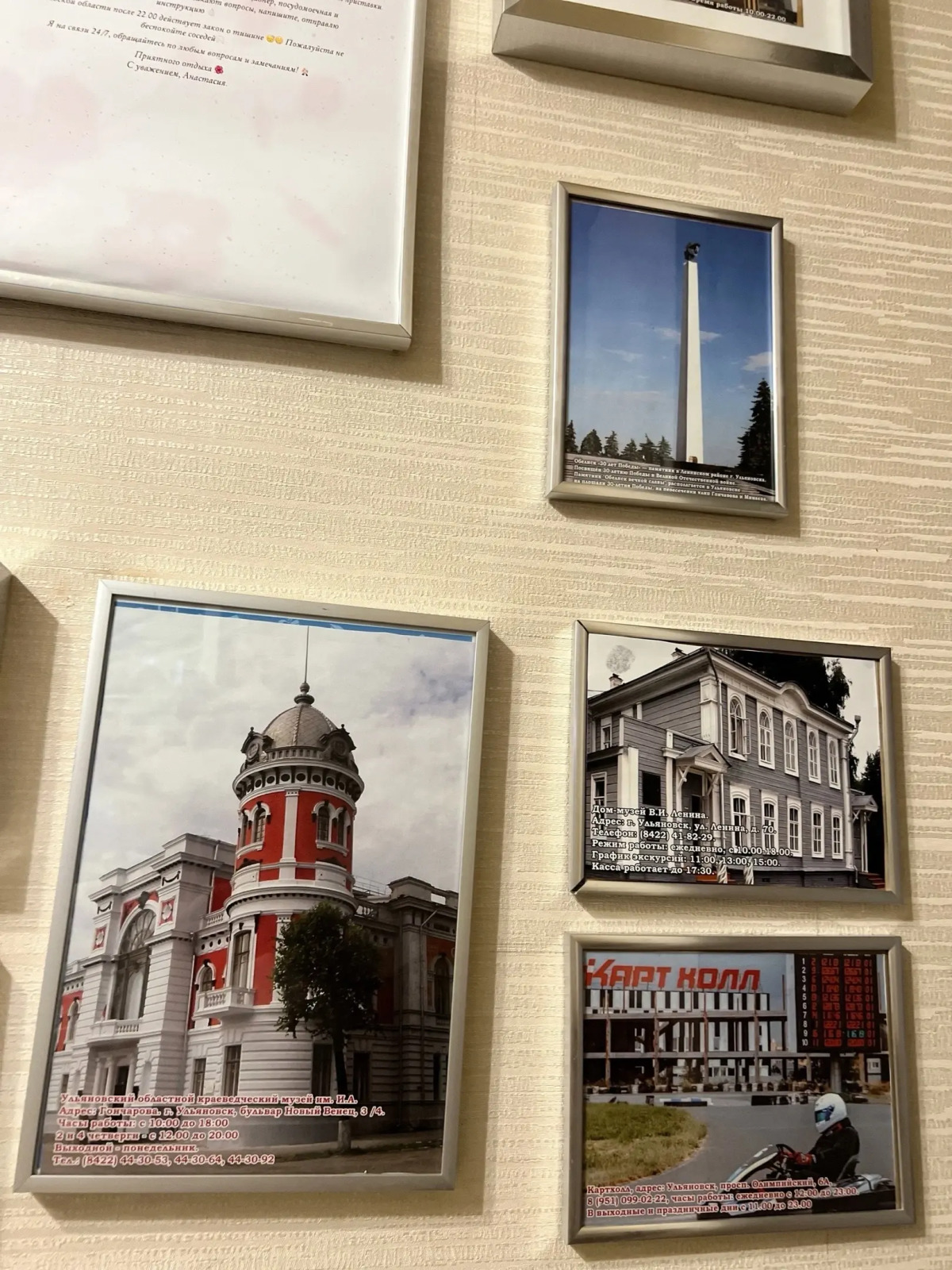 Квартира 2-к. квартира 64 м² 5/5 эт.