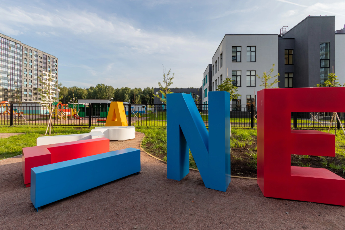 Апартаменты в 8 мин от метро для 4 гостей