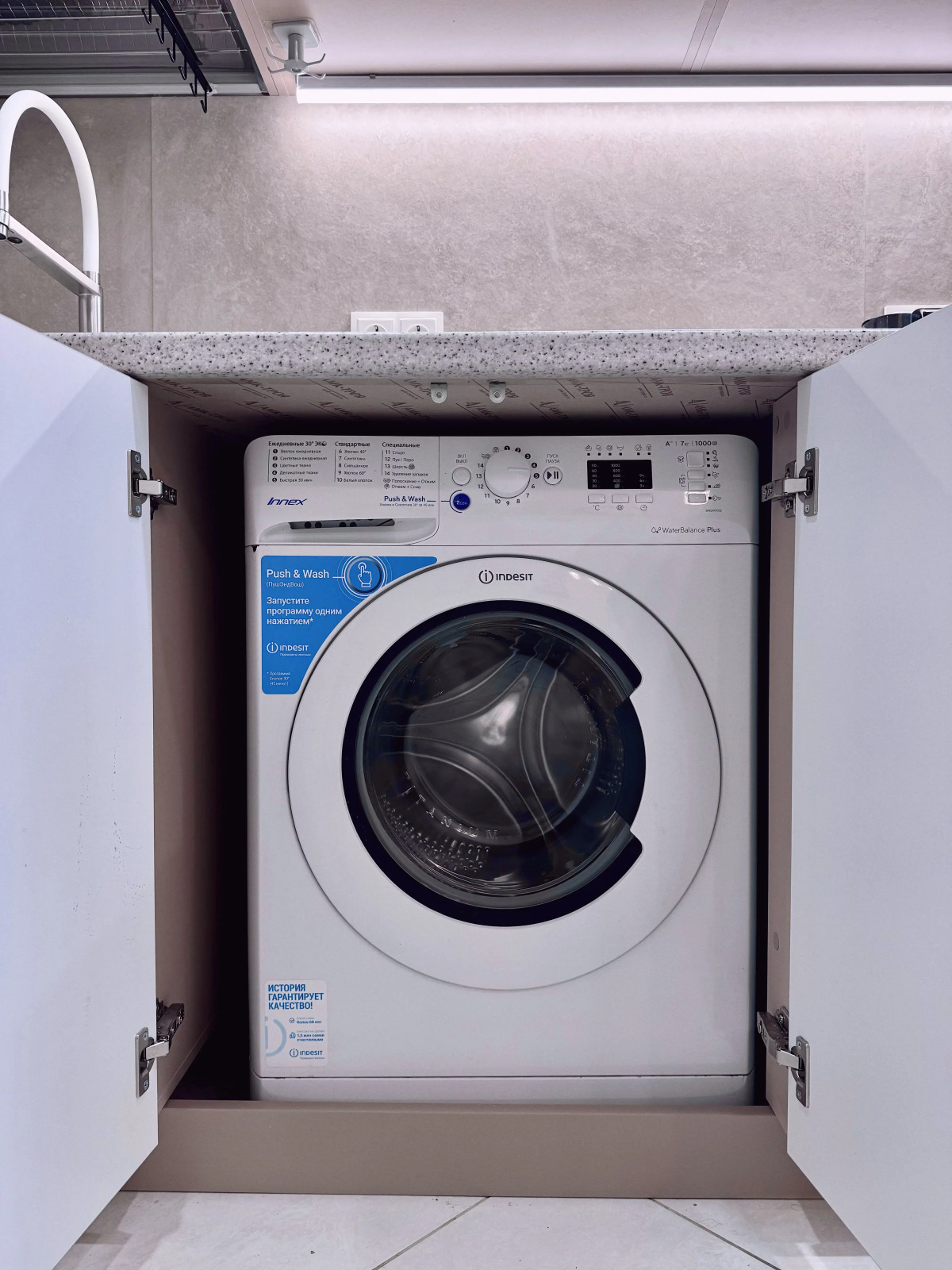 Квартира ЖК Мадрид Парк с Бассейном 3 мин от Моря